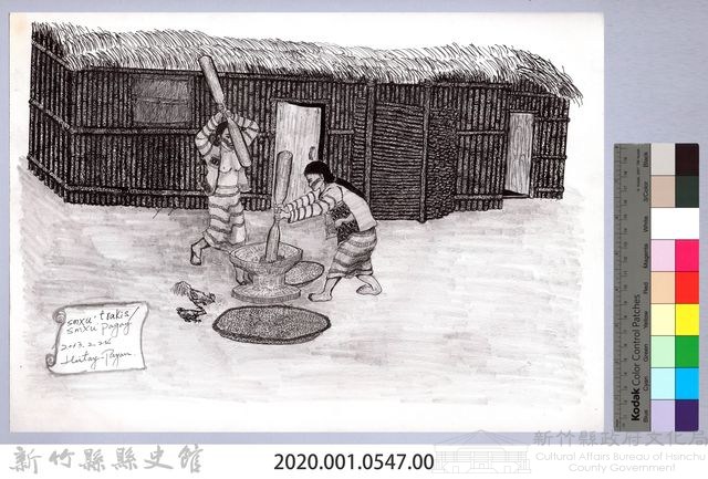 黑帶巴彥畫冊-31穀類入倉3：舂穀藏品圖，第2張