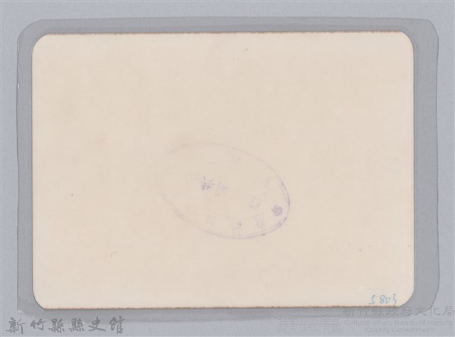 林保仁縣長主政照片-107藏品圖，第2張