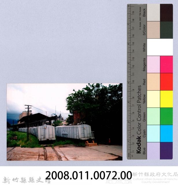 鄧雨賢相關照片63：水泥斗車2藏品圖，第2張