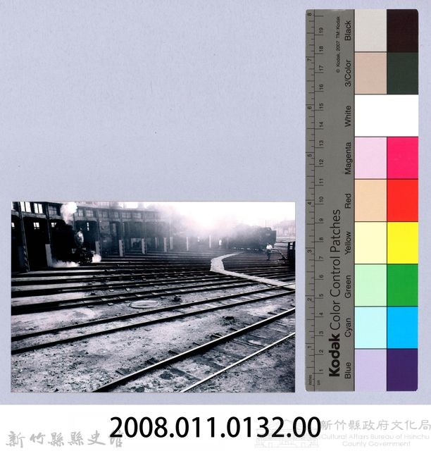 鄧雨賢相關照片123：新竹扇形車庫8藏品圖，第2張