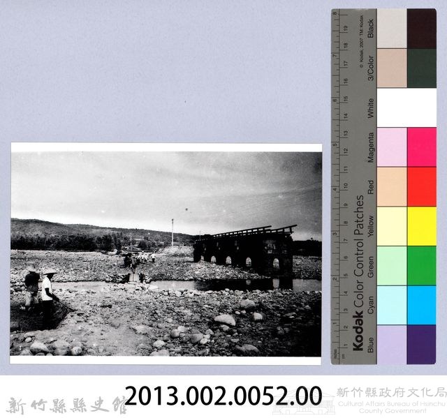 斷橋（1965-1970，橫山）藏品圖，第2張