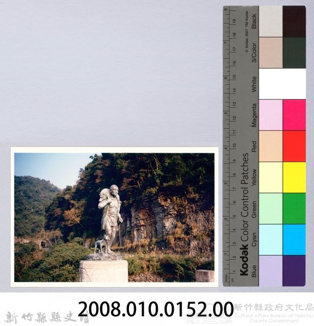 李崠山圖照15-泰雅族雕像藏品圖，第2張