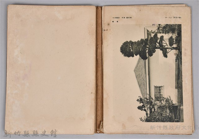 《建築寫真類聚第七期第三輯　朝日住宅寫真集》藏品圖，第27張