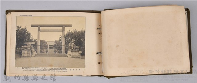 《臺灣の風光》藏品圖，第27張