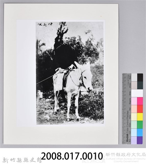張采香照片-6藏品圖，第3張