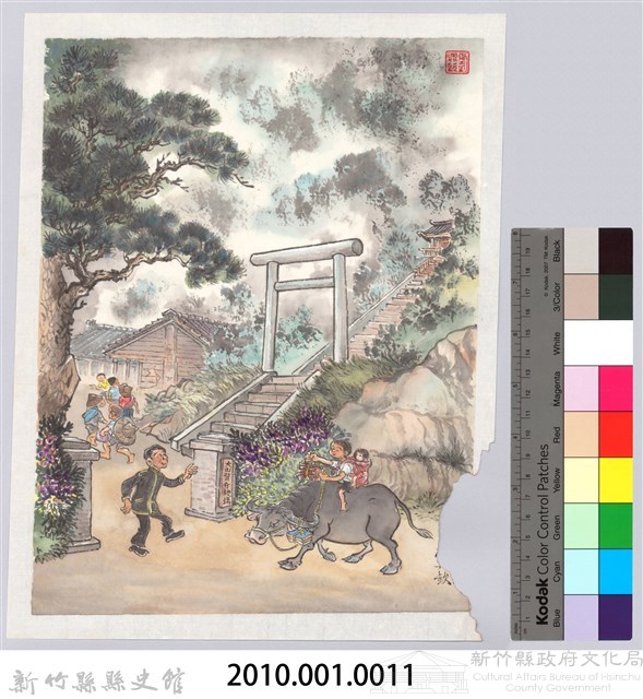 劉興欽「大山背傳奇(大山背故事)」-10藏品圖，第3張