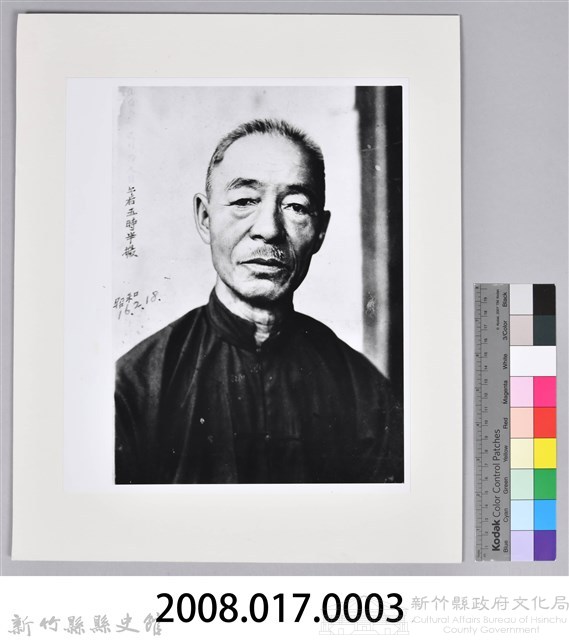 張采香照片-2藏品圖，第3張