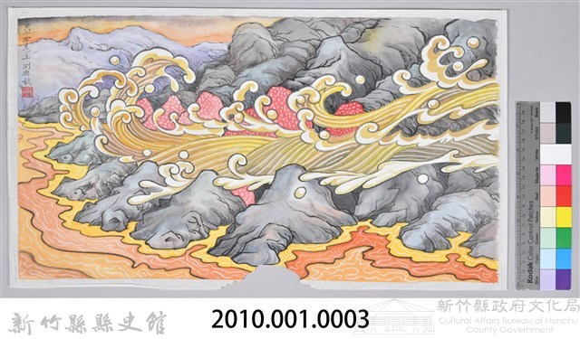 劉興欽「大山背傳奇(大山背故事)」-2藏品圖，第3張