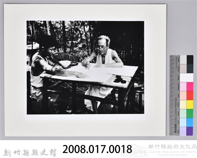 張采香照片-8藏品圖，第3張