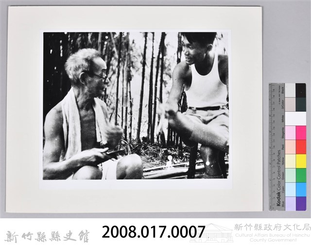 張采香照片-4藏品圖，第3張