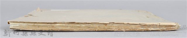 〈黃金之謎〉劇本手稿藏品圖，第13張