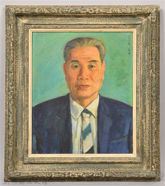 吳濁流畫像藏品圖，第1張