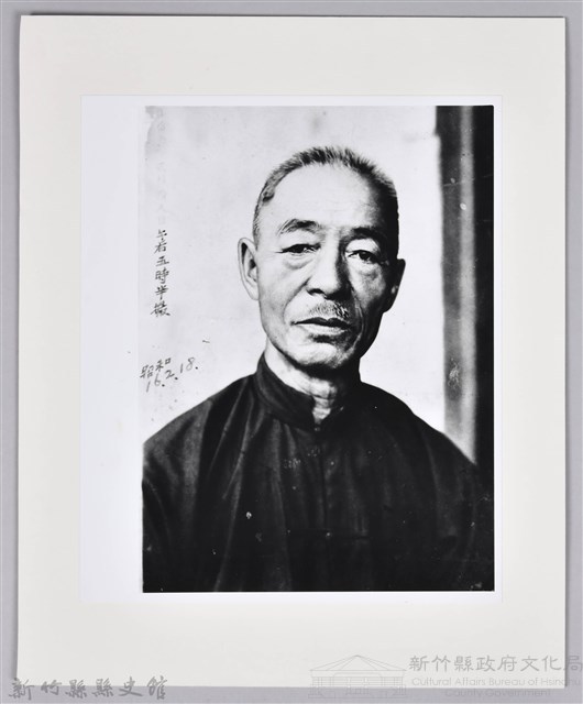 張采香照片-2藏品圖，第1張