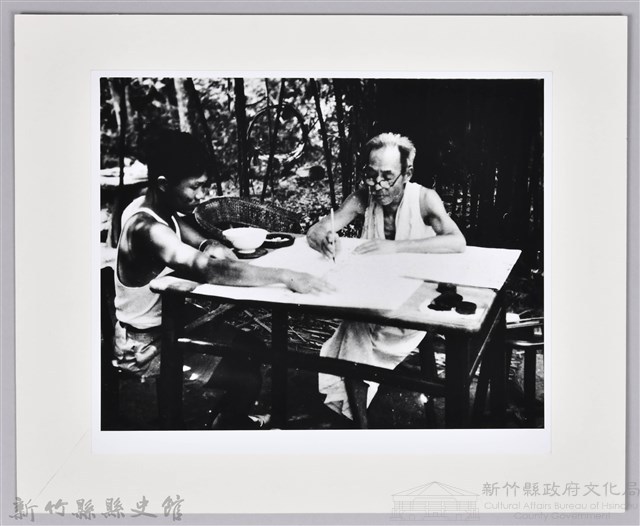 張采香照片-8藏品圖，第1張