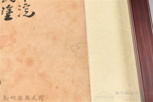 邱玉坡「三羊開泰」藏品圖，第11張
