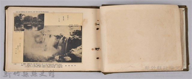 《臺灣の風光》藏品圖，第21張