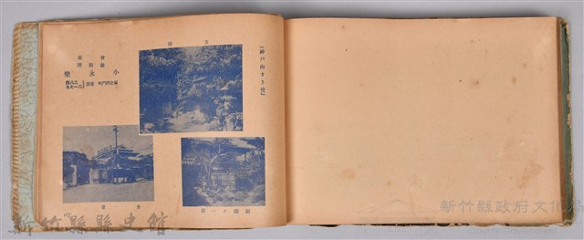 《躍進大臺北》藏品圖，第180張
