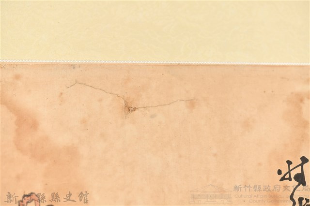 邱玉坡「三羊開泰」藏品圖，第10張