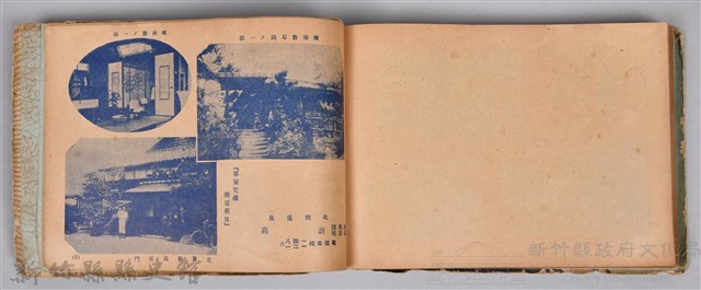 《躍進大臺北》藏品圖，第194張
