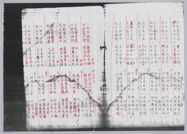林柏燕輯註：「大新吟社」原稿複印本─八十七藏品圖，第4張