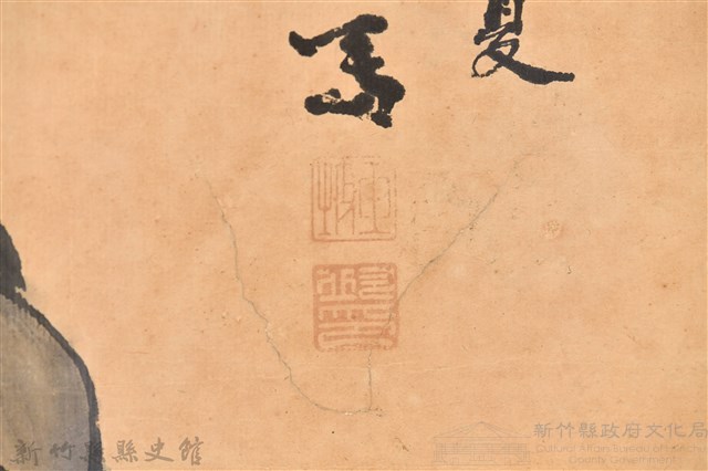 邱玉坡「弌蘆渡江」藏品圖，第4張