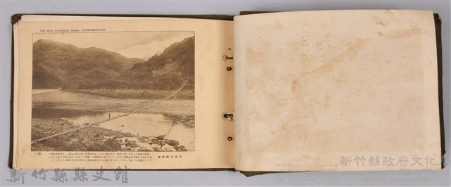 《臺灣の風光》藏品圖，第24張
