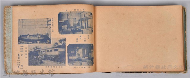 《躍進大臺北》藏品圖，第195張