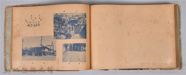 《躍進大臺北》藏品圖，第175張