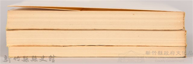 《台灣文學獎、吳濁流文學奬作品集》藏品圖，第5張