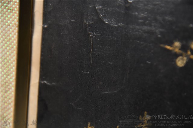 邱玉坡「槑蘤」藏品圖，第5張
