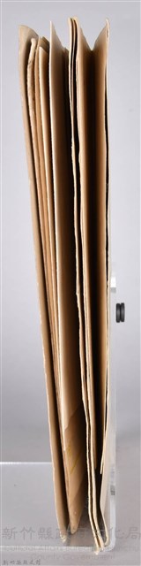 黃章紹個人文書藏品圖，第28張