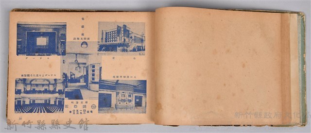 《躍進大臺北》藏品圖，第49張