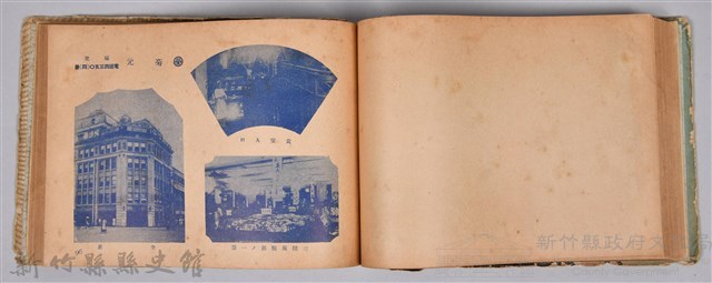 《躍進大臺北》藏品圖，第109張