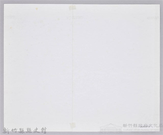 張采香證書照片-2藏品圖，第2張