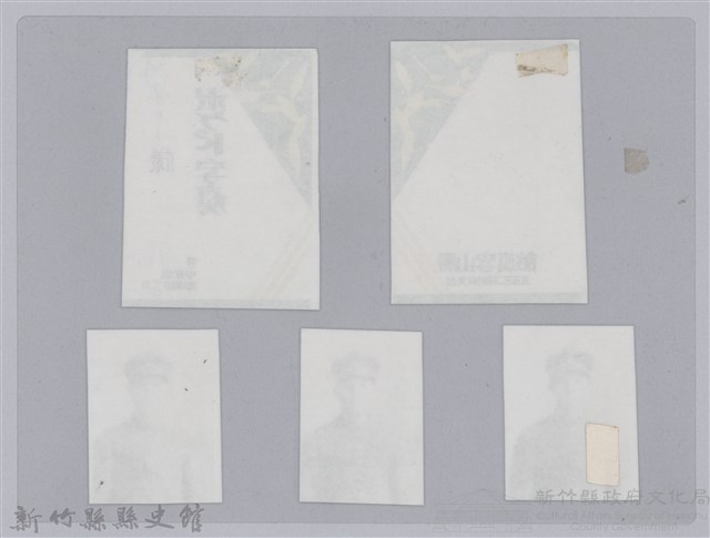 龍瑛宗學生時期寫真照片藏品圖，第2張
