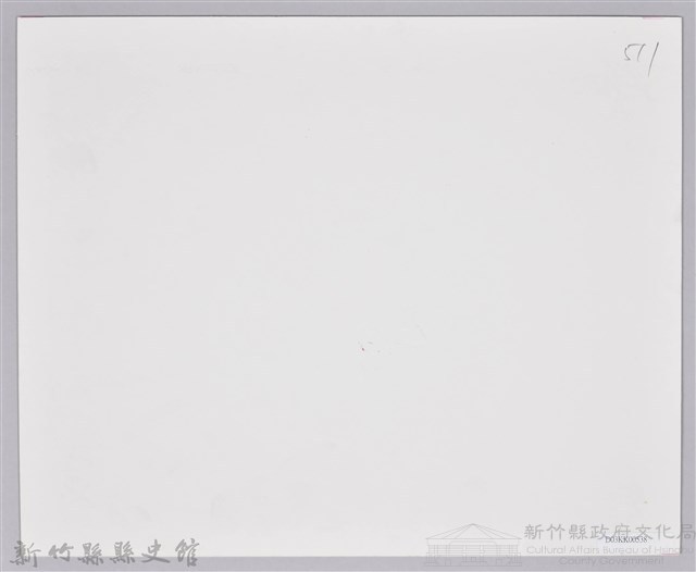 張采香照片-8藏品圖，第2張