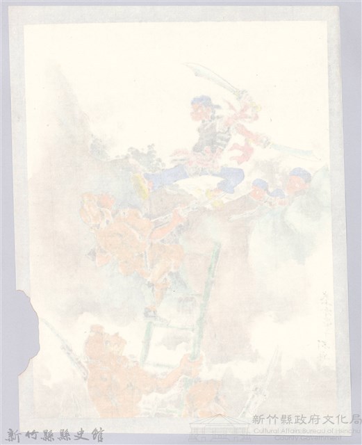 劉興欽「大山背傳奇(大山背故事)」-7藏品圖，第2張