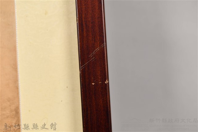 邱玉坡「弌蘆渡江」藏品圖，第12張