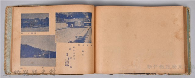 《躍進大臺北》藏品圖，第176張