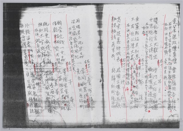 林柏燕輯註：「大新吟社」原稿複印本─七十七藏品圖，第6張
