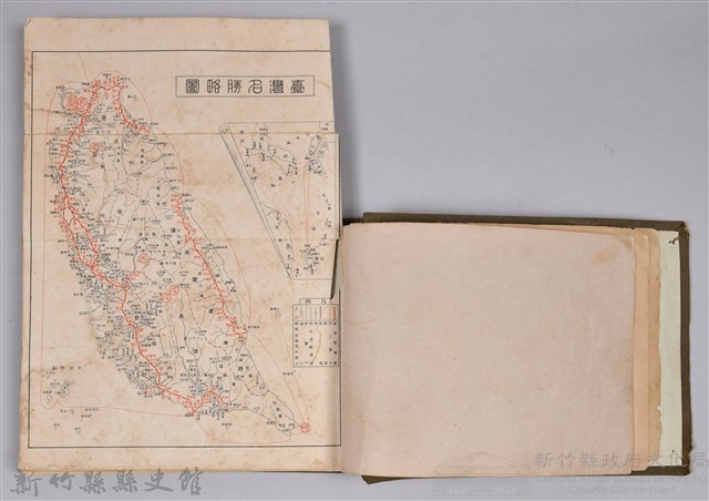 《臺灣の風光》藏品圖，第6張