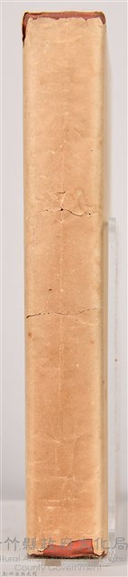 《世界文學全集  21 大地》藏品圖，第8張