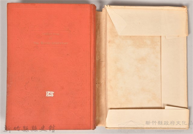 《世界文學全集  21 大地》藏品圖，第4張