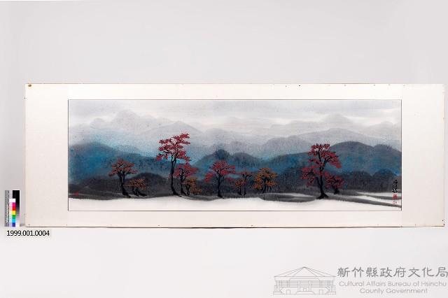 山水情懷藏品圖，第1張