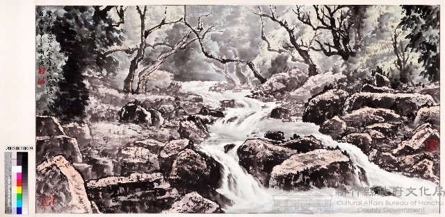 深林流泉藏品圖，第1張