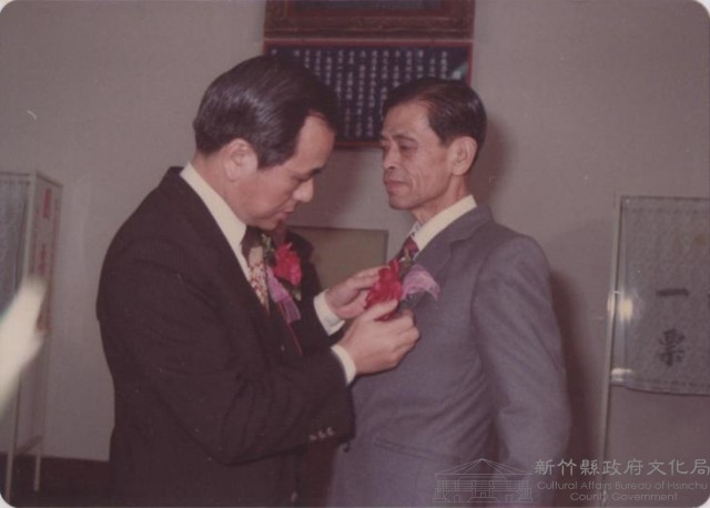 登錄號:2008.001.2182藏品圖，第1張