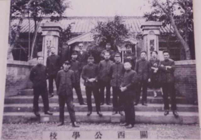 登錄號:2008.001.2392藏品圖，第1張