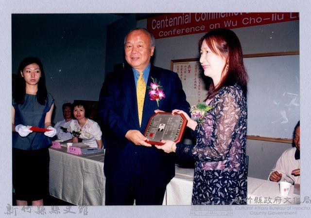 吳濁流百年誕辰系列活動92-第三十一屆吳濁流文學獎頒獎典禮藏品圖，第1張