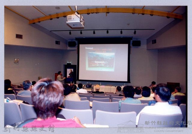 吳濁流作品國際研討會41藏品圖，第1張
