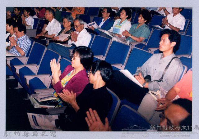 吳濁流作品國際研討會34藏品圖，第1張